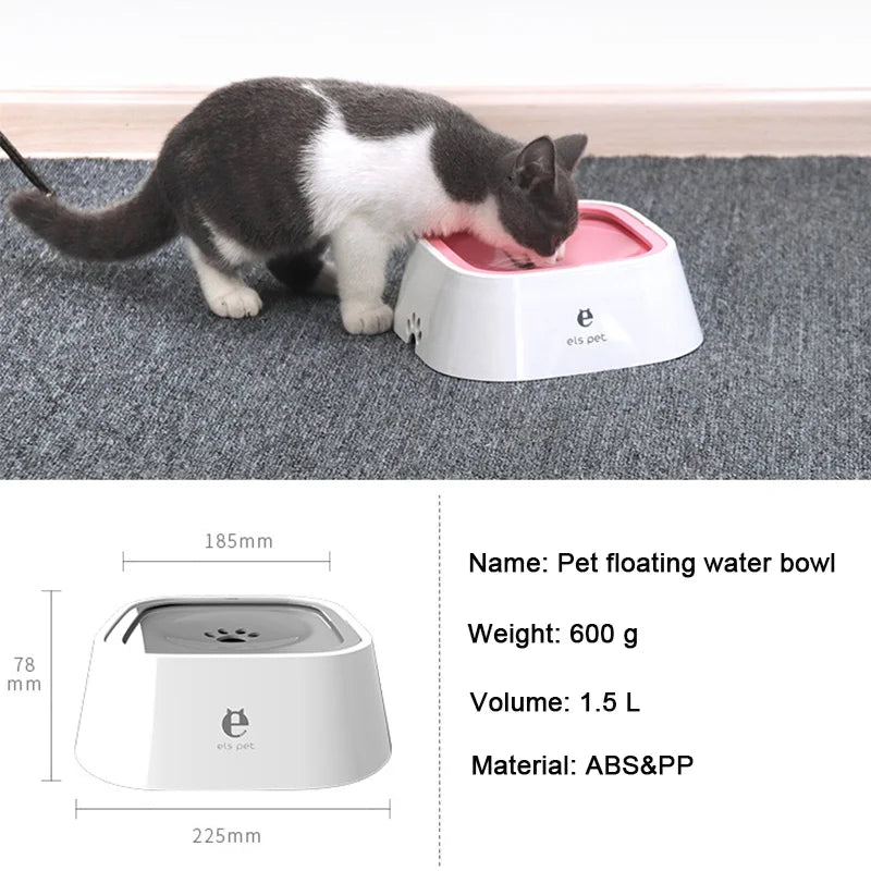 Anti-Splash Dog Water Bowl – Floating No-Wet-Mouth Dispenser for Pets