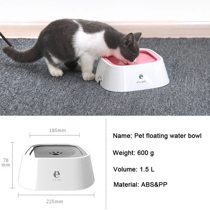 Anti-Splash Dog Water Bowl – Floating No-Wet-Mouth Dispenser for Pets