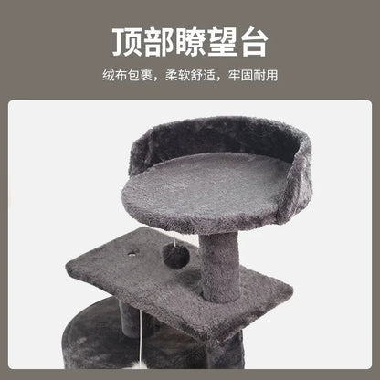 Large Cat Tree Tower – Scratching Posts & Cozy Bed for Indoor Cats